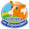 Коровка из Кореновки Коровка из Кореновки