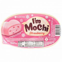 Мороженое Lotte I’M MOCHI Клубника, 80 мл