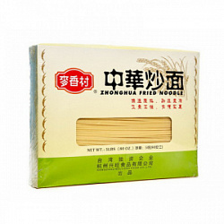 Лапша для жарки, Mai Xiang Gun 2,27 кг 