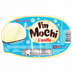 Мороженое Lotte I’M MOCHI Ваниль, 80 мл