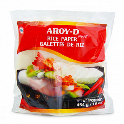 Бумага рисовая 22 см AROY-D, 454 гр
