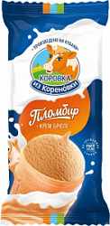 Мороженое пломбир крем-брюле в вафельном стаканчике 15%, 100 гр